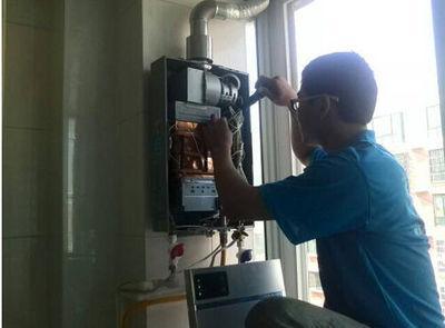 钦州市优普热水器上门维修案例